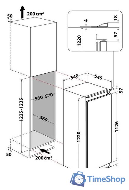 Однокамерный холодильник Whirlpool ARG 7342 - Изображение №5 — Интернет-магазин Time-Shop