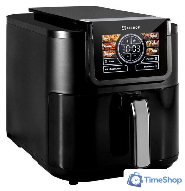Аэрогриль (аэрофритюрница) Libhof AFB-08 - Изображение №1 — Интернет-магазин Time-Shop
