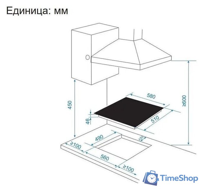 Варочная панель Candy CHXC64TNB - Изображение №10 — Интернет-магазин Time-Shop