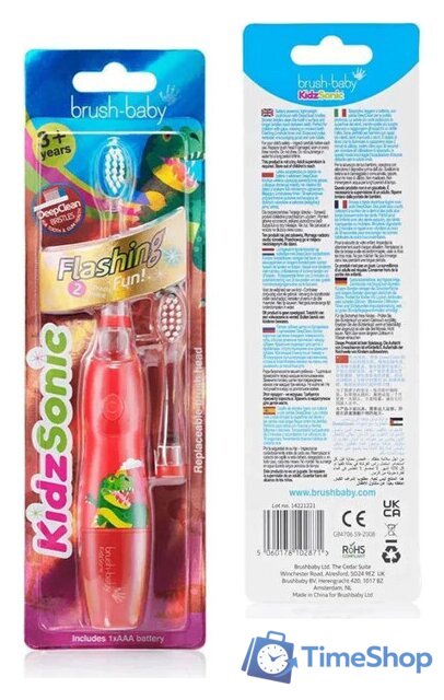 Электрическая зубная щетка Brush-Baby KidzSonic Dinosaur - Изображение №3 — Интернет-магазин Time-Shop