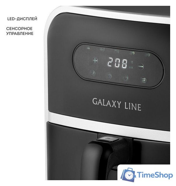 Аэрогриль (аэрофритюрница) Galaxy Line GL2528 - Изображение №4 — Интернет-магазин Time-Shop