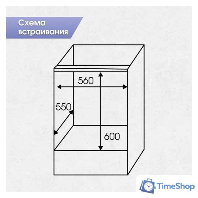 Электрический духовой шкаф Zigmund & Shtain E 175 S - Изображение №13 — Интернет-магазин Time-Shop