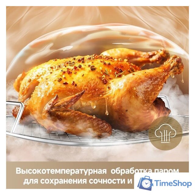 Аэрогриль (аэрофритюрница) Dreame Air Fryer PT60 (серый) - Изображение №14 — Интернет-магазин Time-Shop