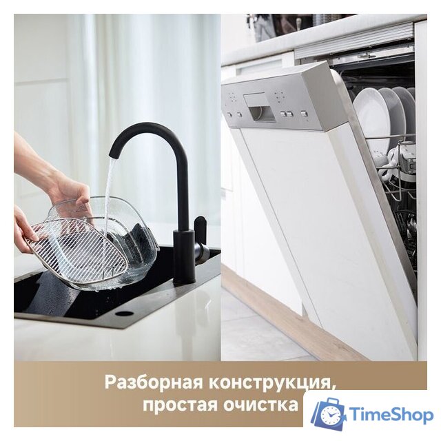 Аэрогриль (аэрофритюрница) Dreame Air Fryer PT60 (серый) - Изображение №21 — Интернет-магазин Time-Shop