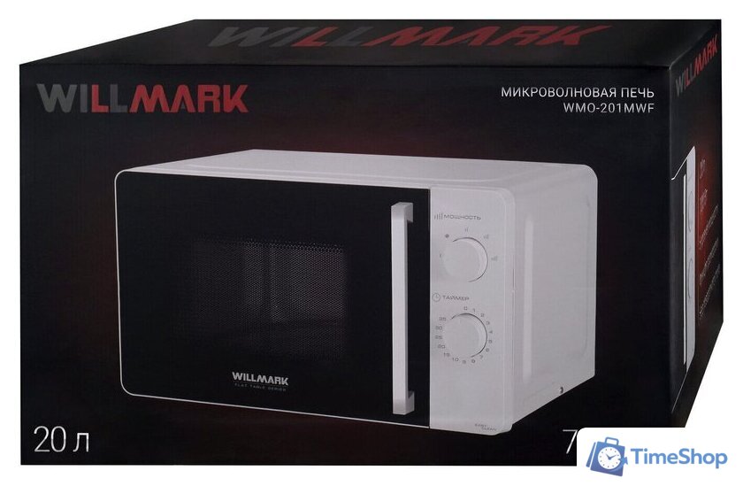 Микроволновая печь Willmark WMO-201MWF - Изображение №7 — Интернет-магазин Time-Shop