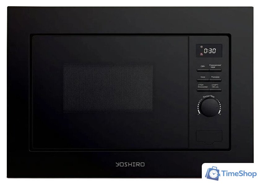 Микроволновая печь Yoshiro YMW-BI20M2 - Изображение №1 — Интернет-магазин Time-Shop