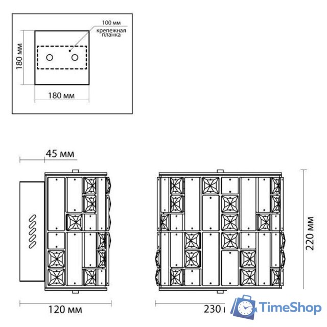 Бра Odeon Light Crossa 5072/28WL - Изображение №4 — Интернет-магазин Time-Shop