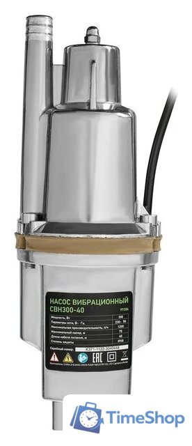 Колодезный насос СибрТех СВН300-40 - Изображение №4 — Интернет-магазин Time-Shop