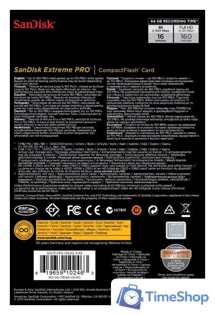 Карта памяти SanDisk Extreme Pro CompactFlash 64GB (SDCFXPS-064G-X46) - Изображение №4 — Интернет-магазин Time-Shop