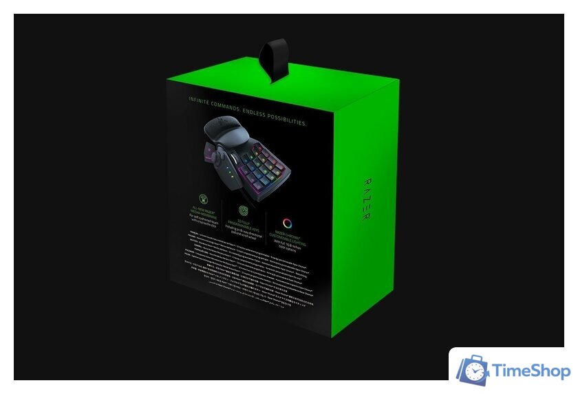 Кейпад Razer Tartarus V2 - Изображение №8 — Интернет-магазин Time-Shop