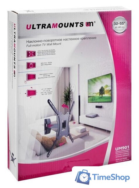 Кронштейн для телевизора Ultramounts UM901 (черный) - Изображение №10 — Интернет-магазин Time-Shop