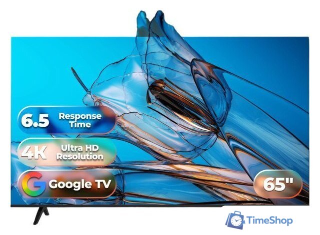 Телевизор Horizont 65UHDS25BG - Изображение №1 — Интернет-магазин Time-Shop