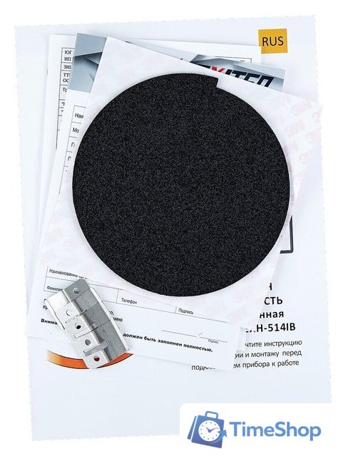 Варочная панель Exiteq EXH-514IB - Изображение №7 — Интернет-магазин Time-Shop