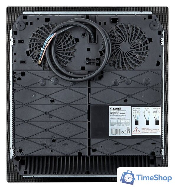 Варочная панель Exiteq EXH-514IB - Изображение №6 — Интернет-магазин Time-Shop