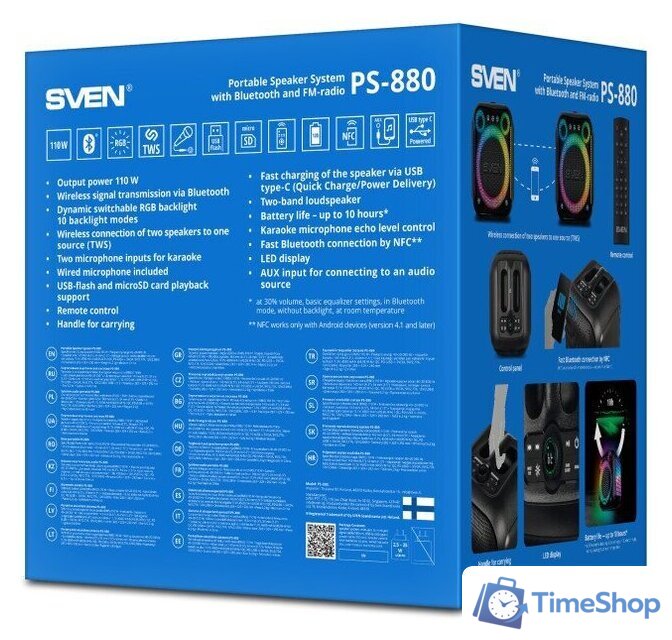 Беспроводная колонка SVEN PS-880 - Изображение №12 — Интернет-магазин Time-Shop