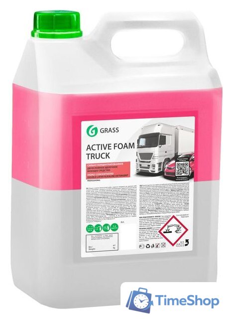  Grass Активная пена Active Foam Truck 6кг 113191 - Изображение №1 — Интернет-магазин Time-Shop