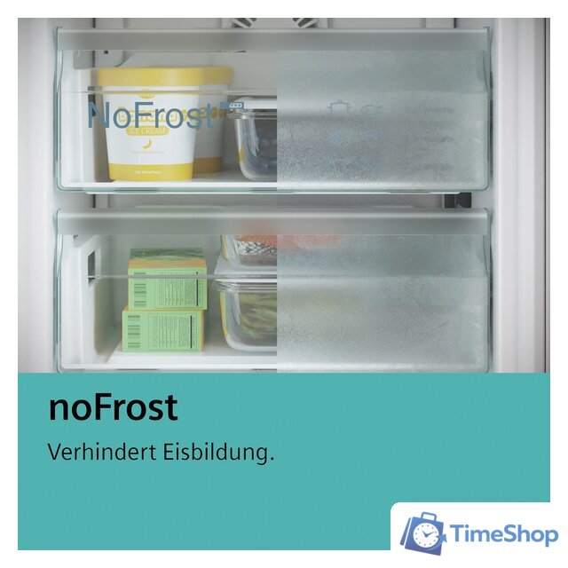 Холодильник Siemens KG49NXXEA - Изображение №4 — Интернет-магазин Time-Shop