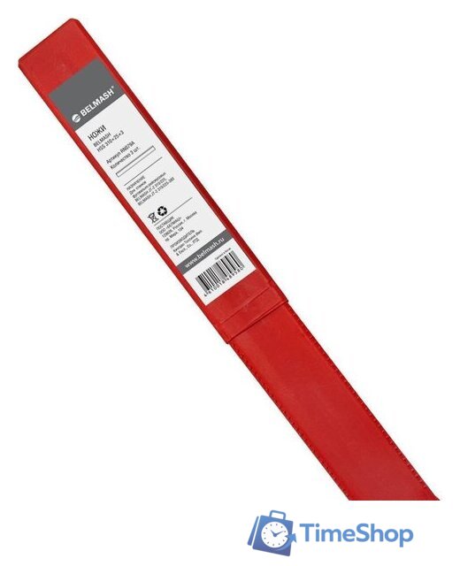 Ножи Belmash (Белмаш) 310x25x3 RN079A (3шт) - Изображение №3 — Интернет-магазин Time-Shop