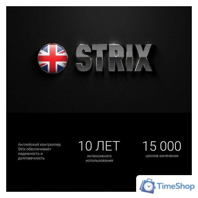 Электрический чайник Polaris PWK 1725CGLD - Изображение №12 — Интернет-магазин Time-Shop