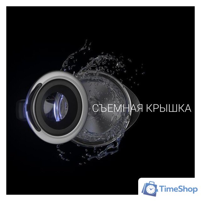 Электрический чайник Polaris PWK 1725CGLD - Изображение №8 — Интернет-магазин Time-Shop