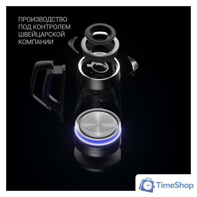 Электрический чайник Polaris PWK 1725CGLD - Изображение №11 — Интернет-магазин Time-Shop
