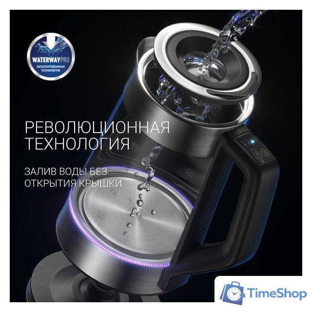 Электрический чайник Polaris PWK 1725CGLD - Изображение №6 — Интернет-магазин Time-Shop