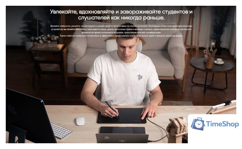 Графический планшет XP-Pen Deco 01 V3 (зеленый) - Изображение №12 — Интернет-магазин Time-Shop