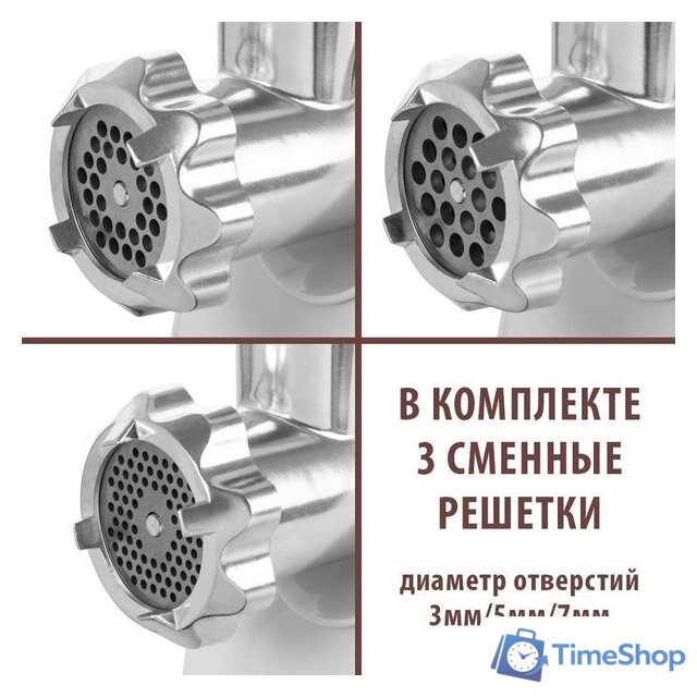 Мясорубка Endever Sigma-108 - Изображение №4 — Интернет-магазин Time-Shop