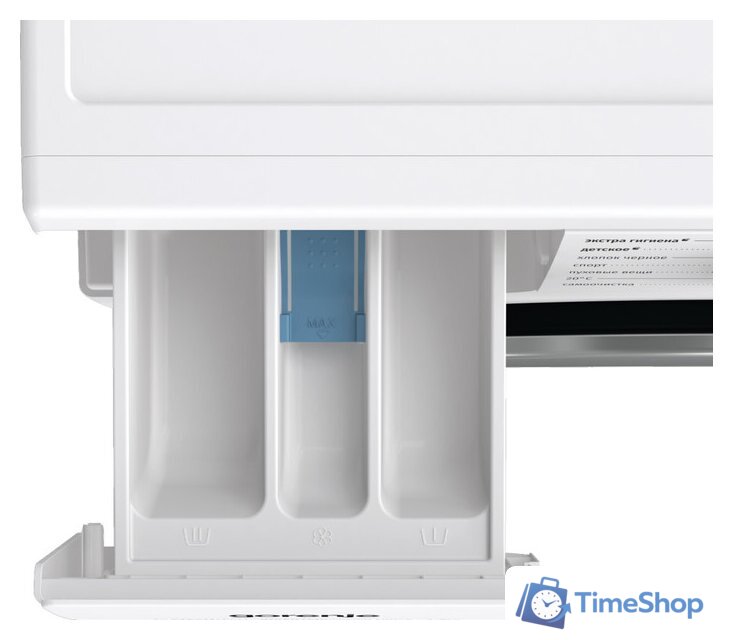 Стиральная машина Gorenje W2NHPI62SCS - Изображение №17 — Интернет-магазин Time-Shop