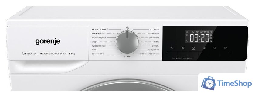 Стиральная машина Gorenje W2NHPI62SCS - Изображение №15 — Интернет-магазин Time-Shop