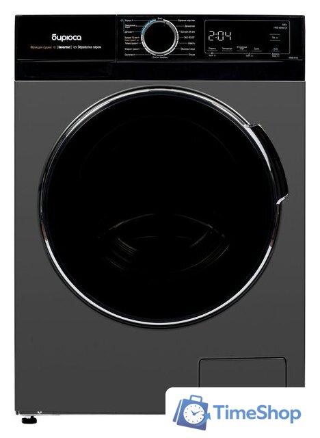 Стирально-сушильная машина Бирюса WMD-MX814/15 DM - Изображение №1 — Интернет-магазин Time-Shop