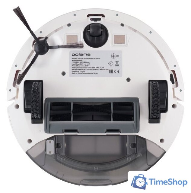 Робот-пылесос Polaris PVCR G2 6001 Wi-Fi IQ Home - Изображение №5 — Интернет-магазин Time-Shop