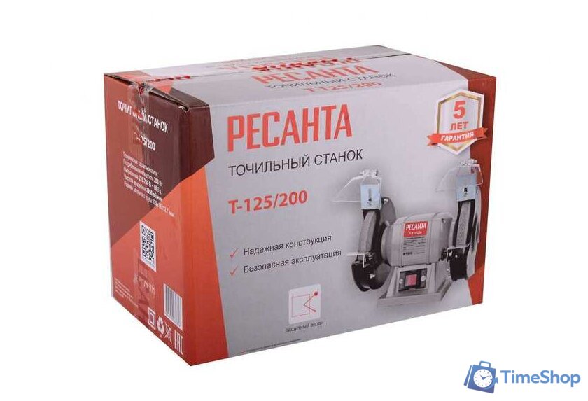 Заточный станок Ресанта Т-125/200 - Изображение №7 — Интернет-магазин Time-Shop