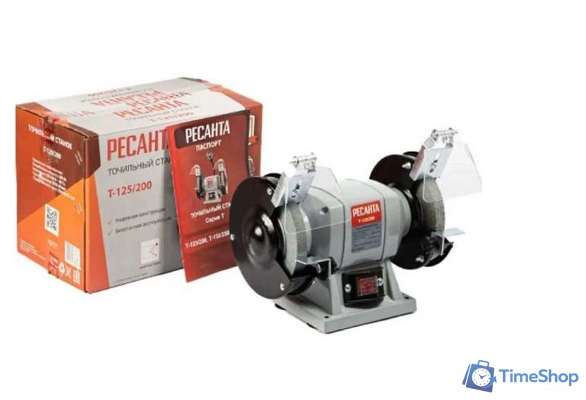 Заточный станок Ресанта Т-125/200 - Изображение №2 — Интернет-магазин Time-Shop