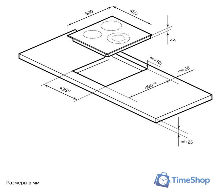 Варочная панель Millen MEH 451 BL - Изображение №11 — Интернет-магазин Time-Shop