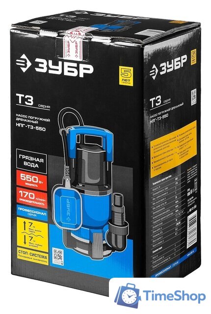 Дренажный насос Зубр НПГ-Т3-550 - Изображение №10 — Интернет-магазин Time-Shop