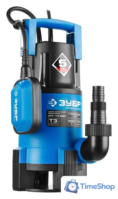 Дренажный насос Зубр НПГ-Т3-550 - Изображение №1 — Интернет-магазин Time-Shop