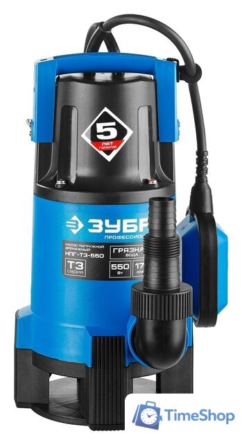 Дренажный насос Зубр НПГ-Т3-550 - Изображение №4 — Интернет-магазин Time-Shop