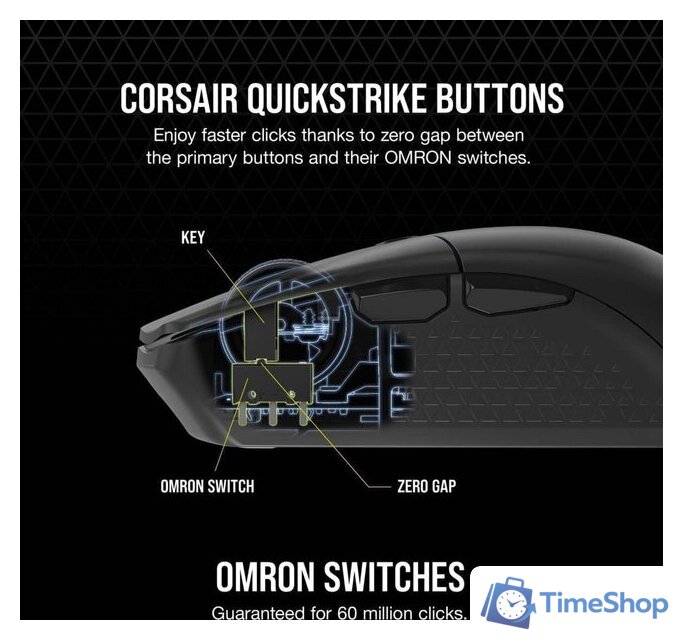 Игровая мышь Corsair Katar Elite Wireless - Изображение №12 — Интернет-магазин Time-Shop