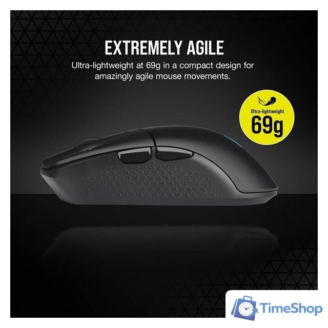 Игровая мышь Corsair Katar Elite Wireless - Изображение №8 — Интернет-магазин Time-Shop