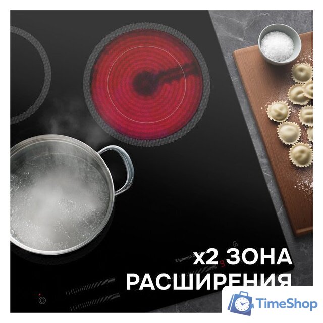 Варочная панель Zigmund & Shtain CN 53.4 B - Изображение №8 — Интернет-магазин Time-Shop