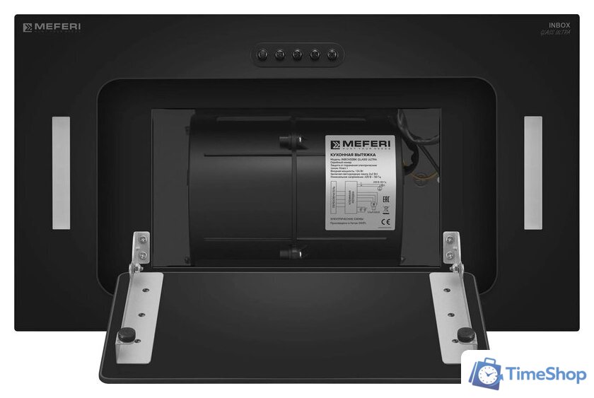 Кухонная вытяжка Meferi INBOX52BK Glass Ultra - Изображение №7 — Интернет-магазин Time-Shop