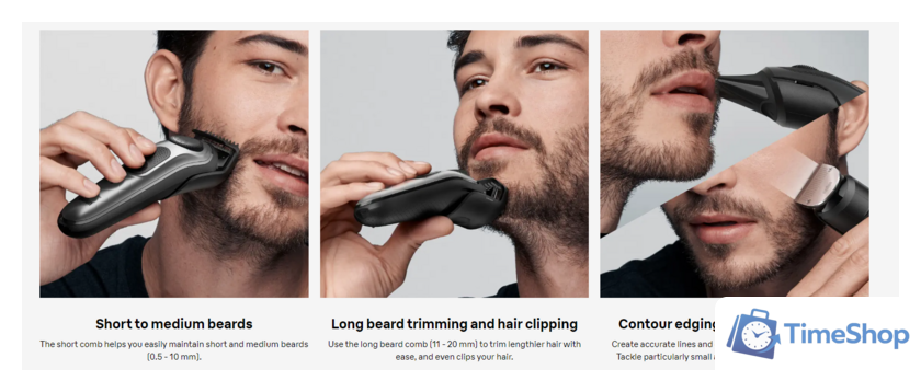 Триммер для бороды и усов Braun BT7320 - Изображение №9 — Интернет-магазин Time-Shop