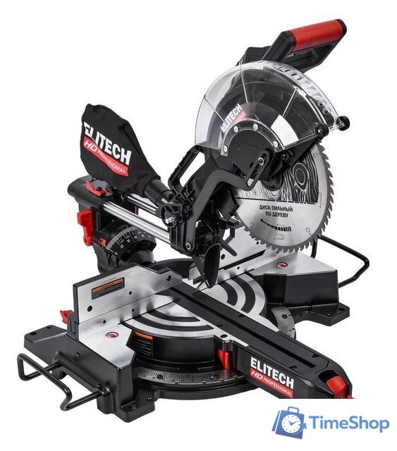 Торцовочная пила ELITECH MS 2030C E2006.007.00 - Изображение №1 — Интернет-магазин Time-Shop