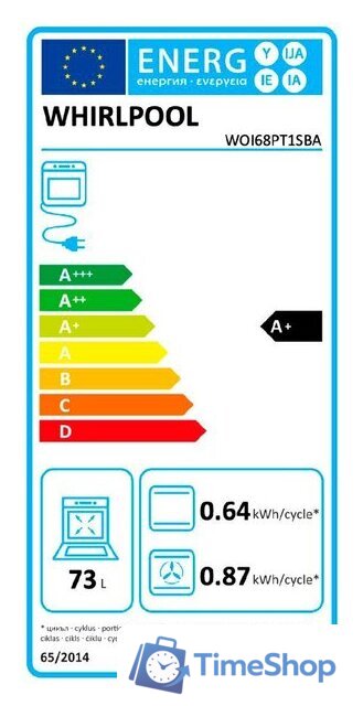 Электрический духовой шкаф Whirlpool WOI68PT1SBA - Изображение №10 — Интернет-магазин Time-Shop