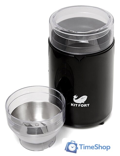 Электрическая кофемолка Kitfort KT-1314 - Изображение №5 — Интернет-магазин Time-Shop