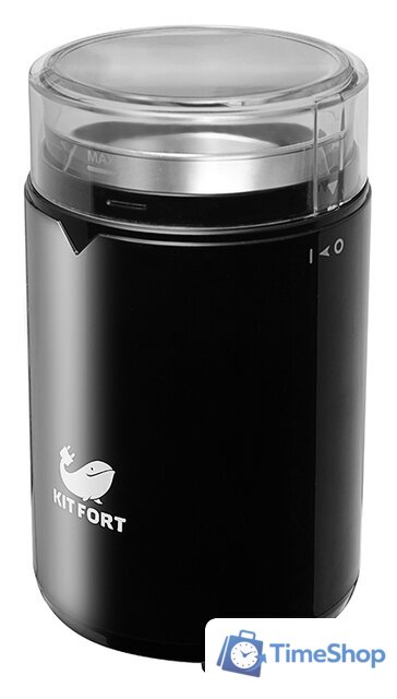 Электрическая кофемолка Kitfort KT-1314 - Изображение №1 — Интернет-магазин Time-Shop