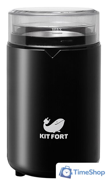 Электрическая кофемолка Kitfort KT-1314 - Изображение №2 — Интернет-магазин Time-Shop