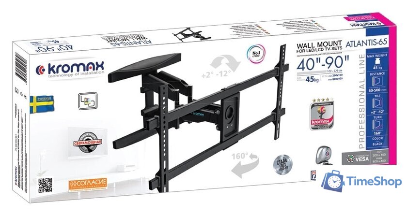 Кронштейн для телевизора Kromax ATLANTIS-65 (черный) - Изображение №4 — Интернет-магазин Time-Shop