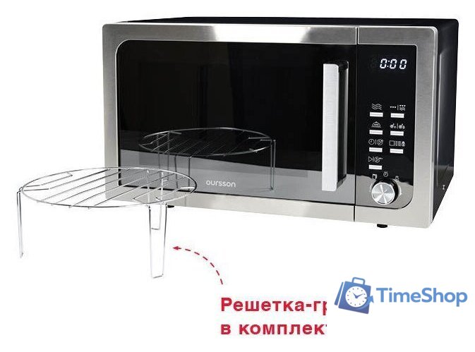 Микроволновая печь Oursson MD2306FDB/SL - Изображение №3 — Интернет-магазин Time-Shop
